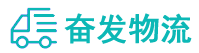 中山到盘山县物流公司